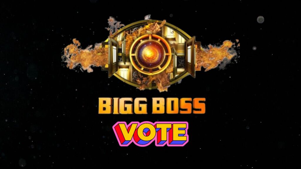 Bigg Boss 17 Vote Kaise Kare