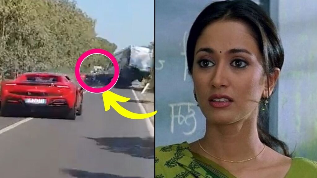 gayatri joshi car accident