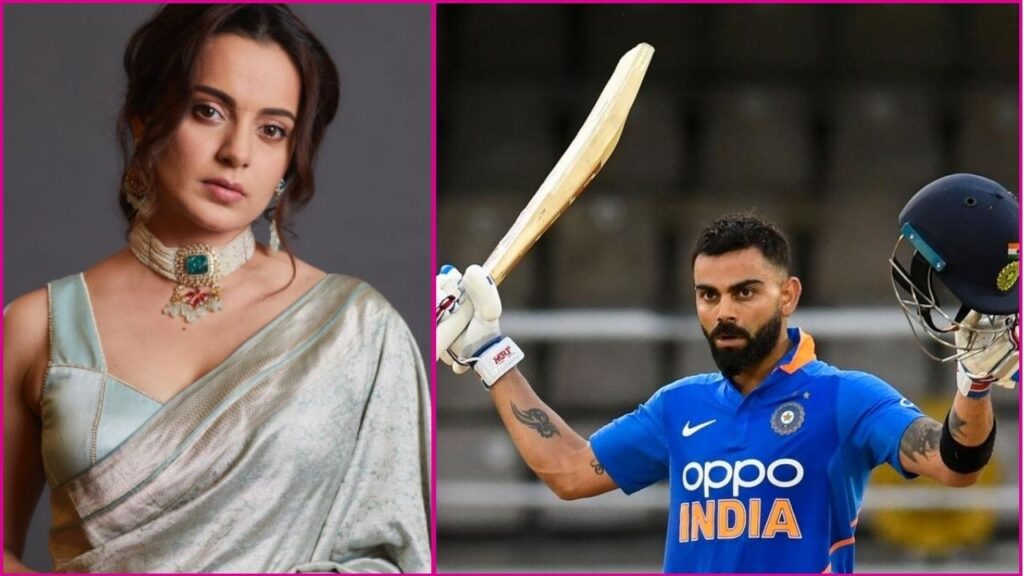 Kangana Ranaut Praises Virat Kohli