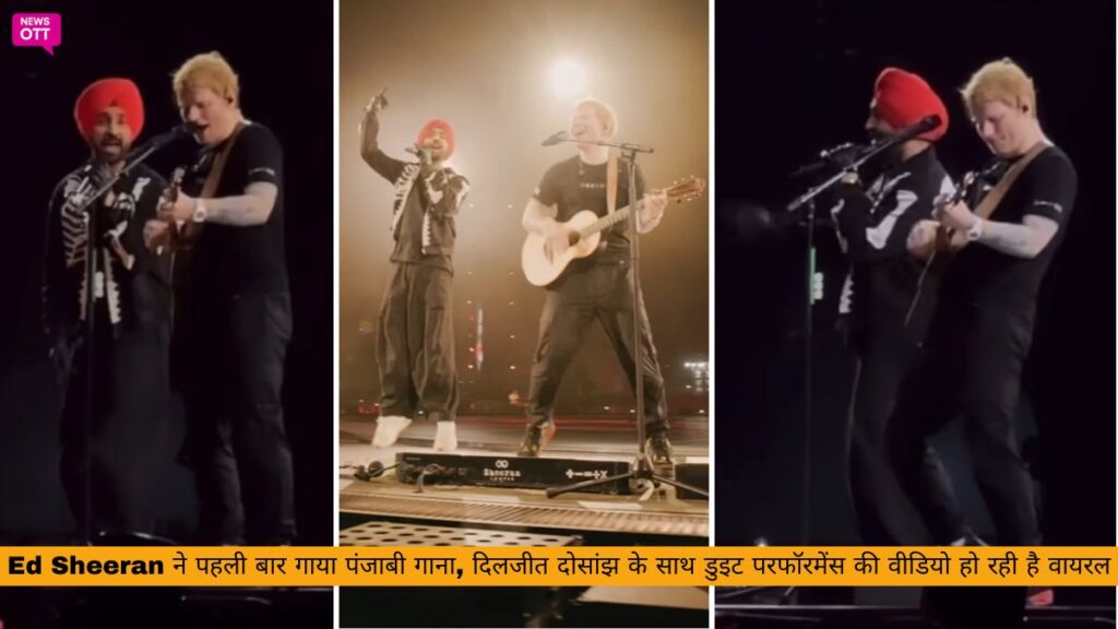 Ed Sheeran and Diljit Dosanjh Viral Video