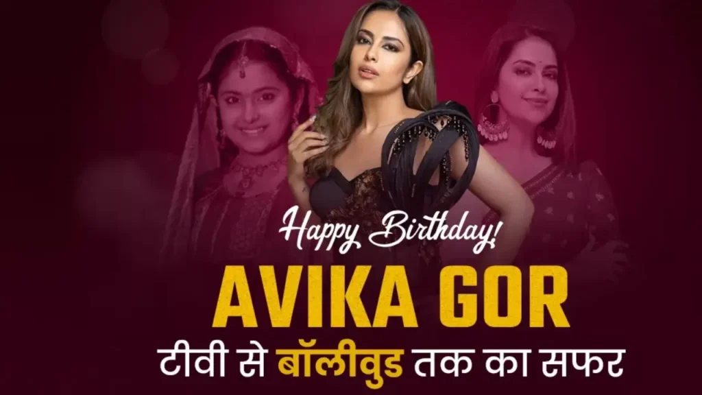 Avika Gor Birthday